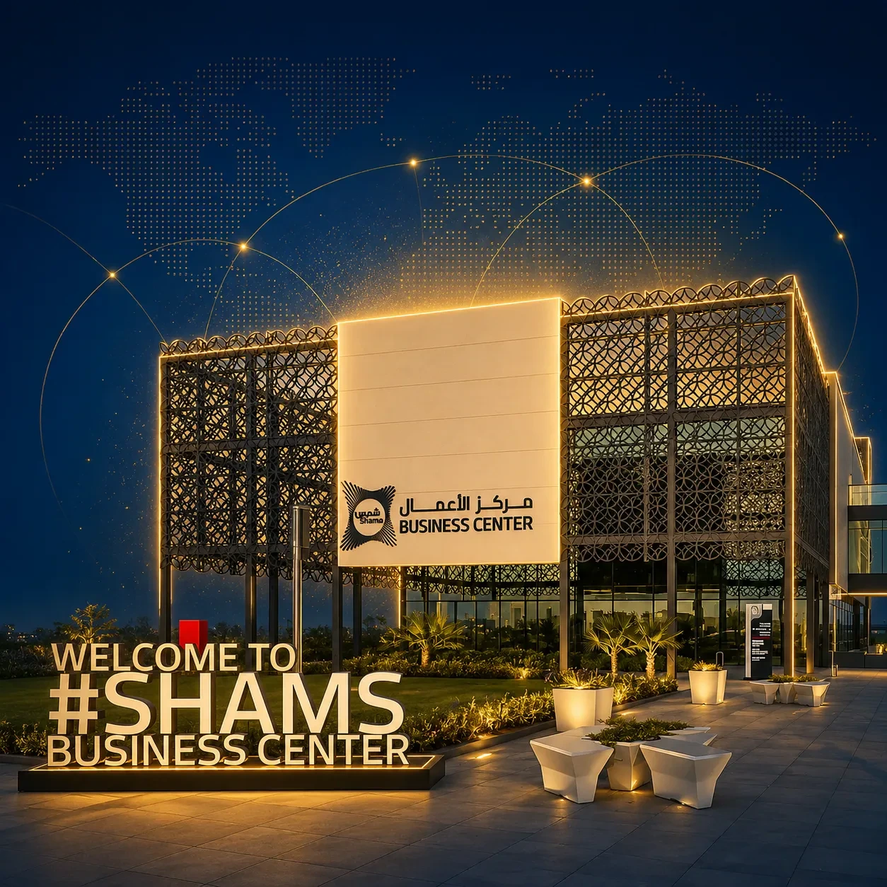 SHAMS · Sharjah